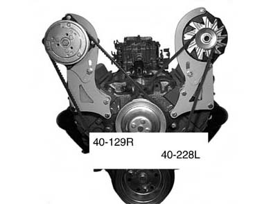 1987-up A/C Compressor Engine Bracket (RH) - GM Small Block