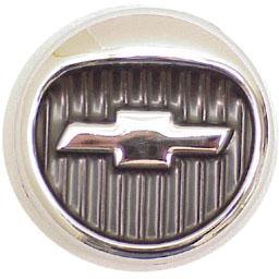 Horn cap