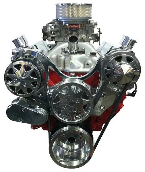 Front Drive System Pol. AC