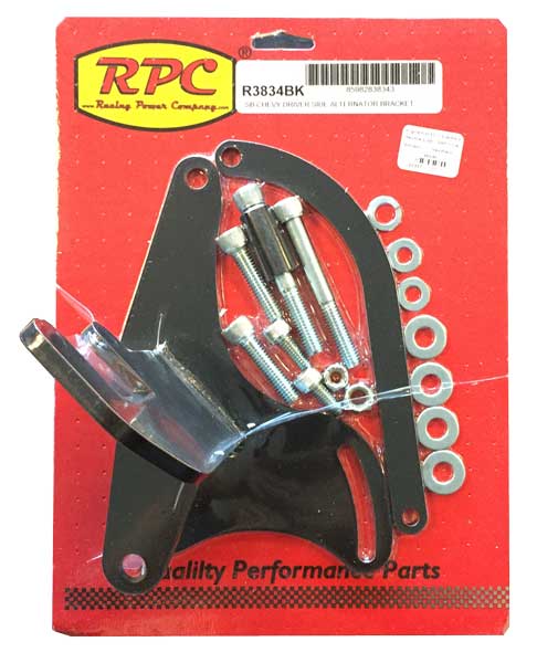 Engine Brkt Alt Dr Side Chr SWP