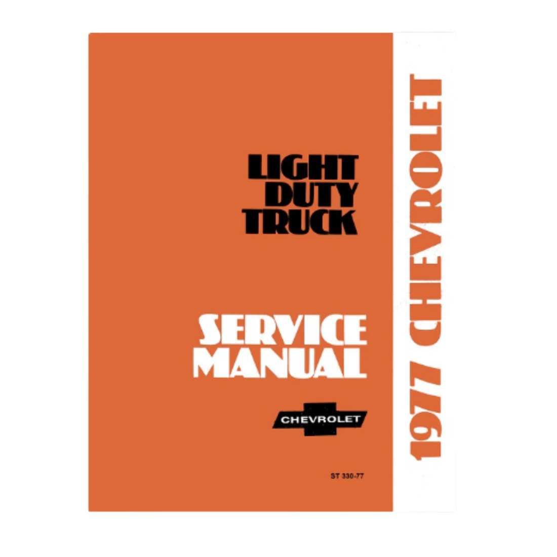 1977 Chevrolet Light Duty Truck Factory Service Manual – Print