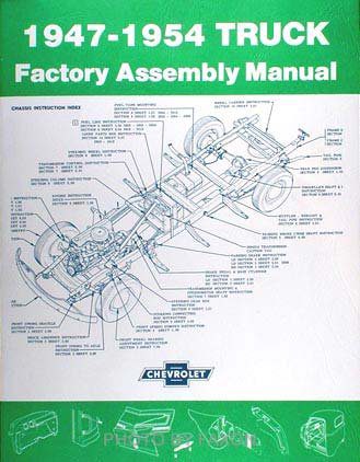 1947-1954 Chevrolet GMC Truck Factory Assembly Manual