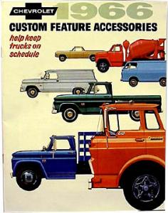 1966 custom feature accessories