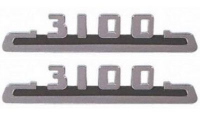 1953-1954 Hood Side Emblem 