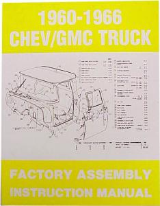 1960-1966 Factory Assembly Manual - Chevy/GMC Truck