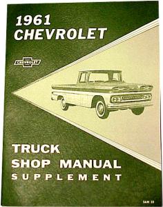 1961 Service Manual - Chevy Truck