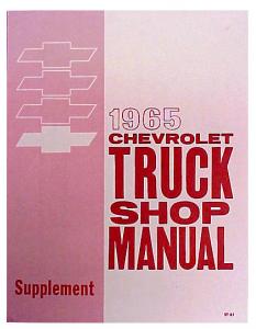 1965 Truck Shop Manual - Chevy Truck