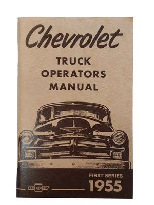 1955 1st Owner's Manual