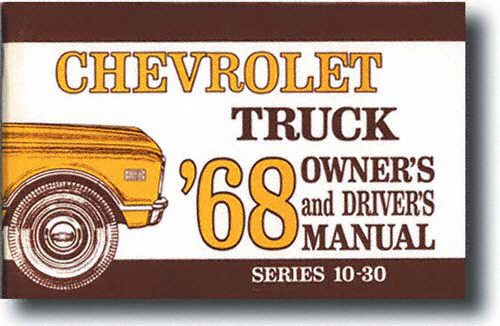 1968 Owners Manual